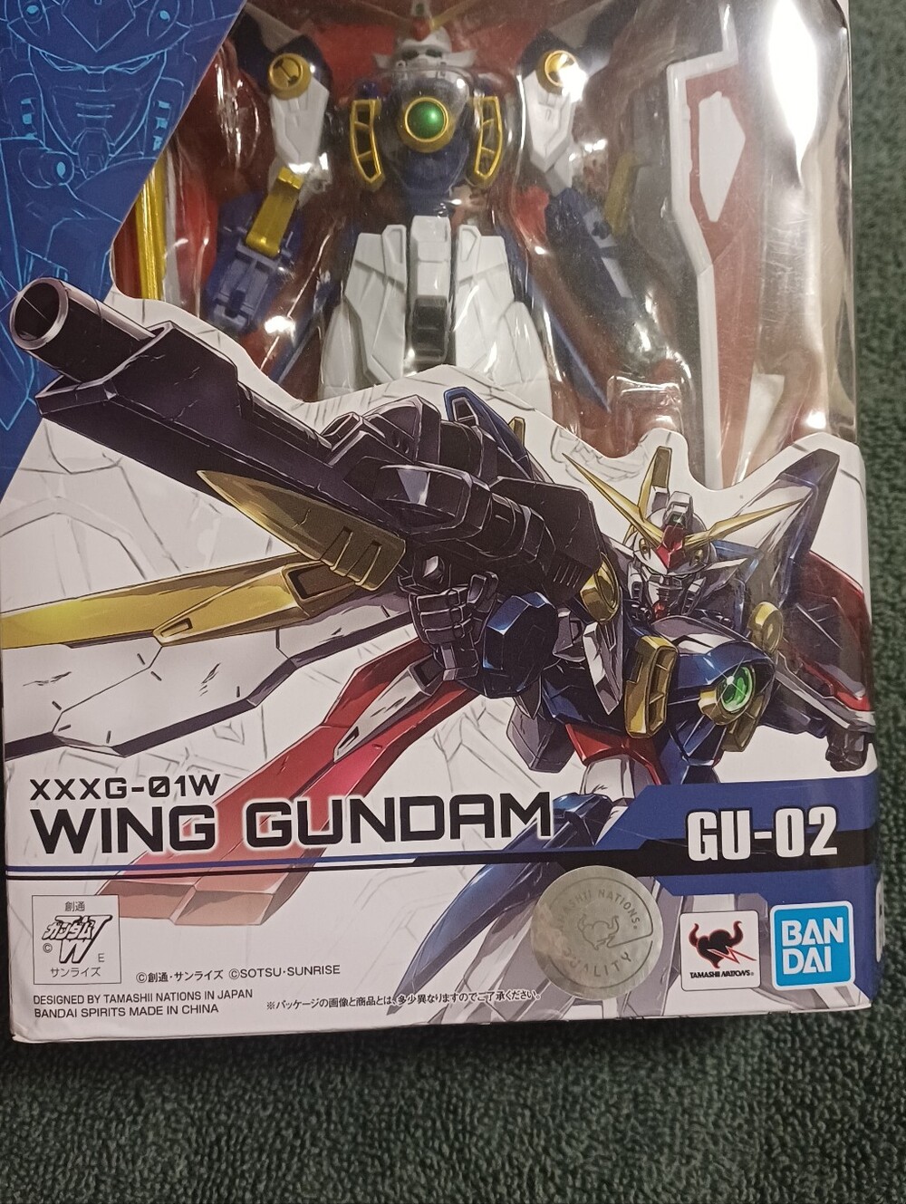 Bandai Gundam Universe GU-02 XXXG-01W Wing Gundam action figure.